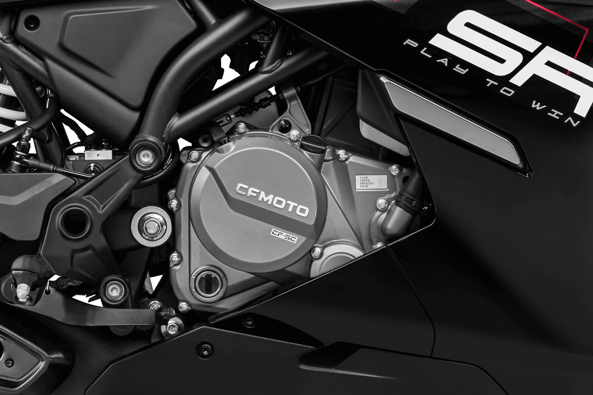 Single-Cylinder Engine